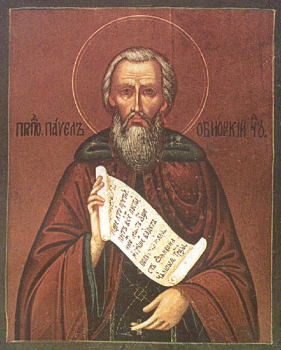 Преподобный Павел Комельский (Обнорский)