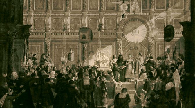 Костромские историки о становлении династии Романовых