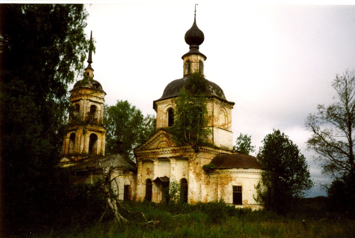 Церковь Ильи Пророка. фото 1978 года.