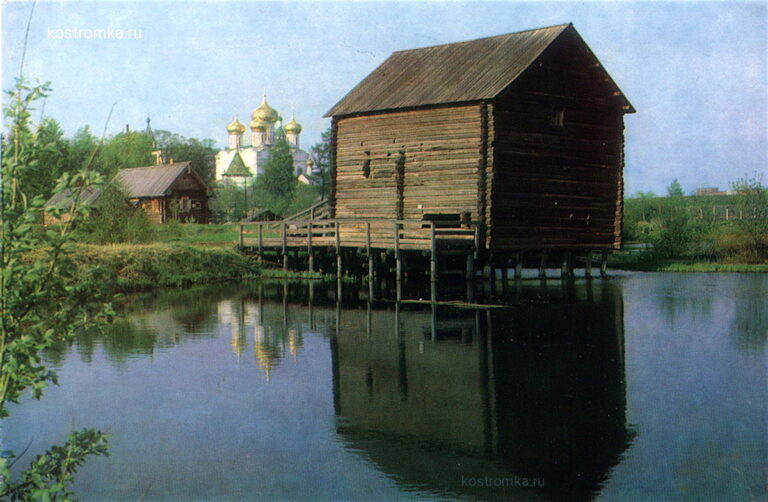 Водяная мельница