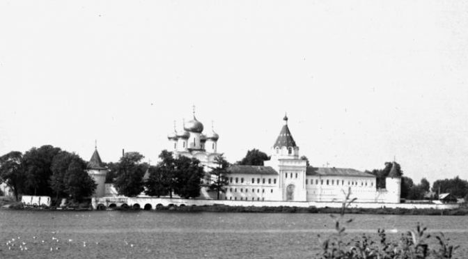 Ипатьевский монастырь. Вид с востока