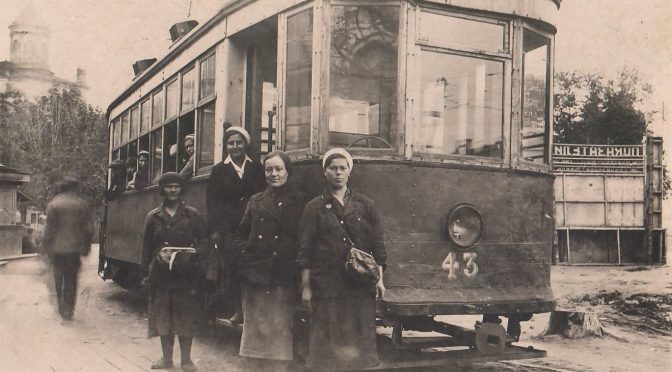 Из старых документов: попытка внедрения трамваев в Костроме